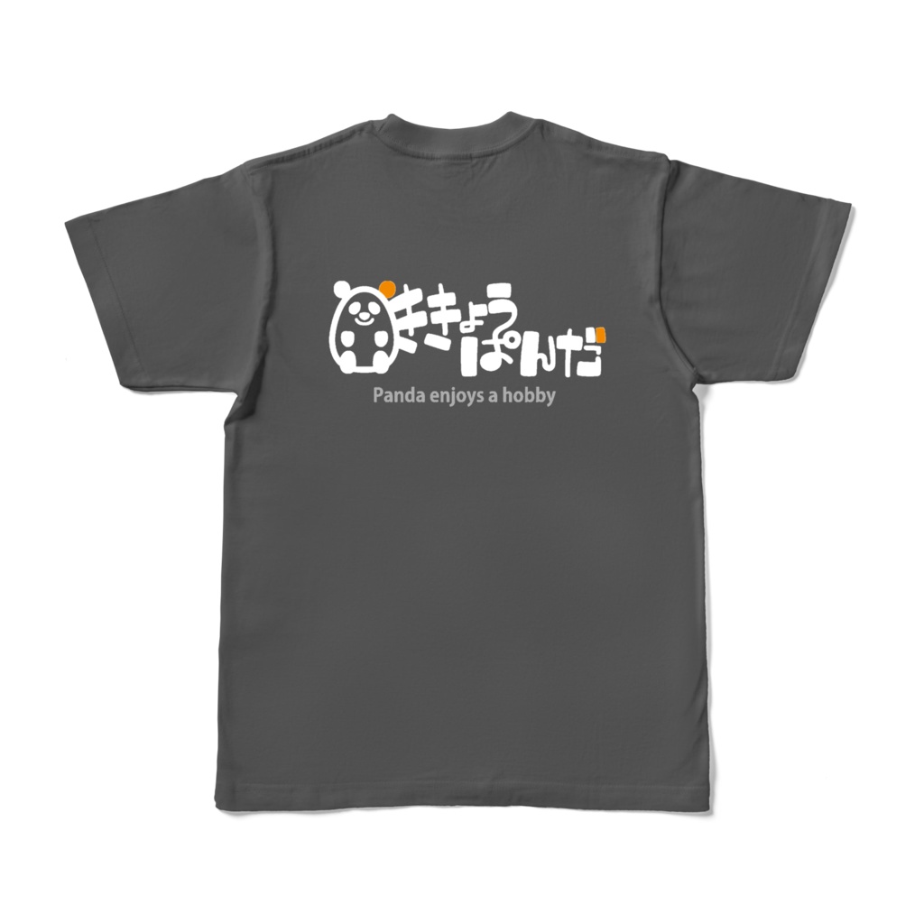 ききょうぱんだTシャツ(チャコール)