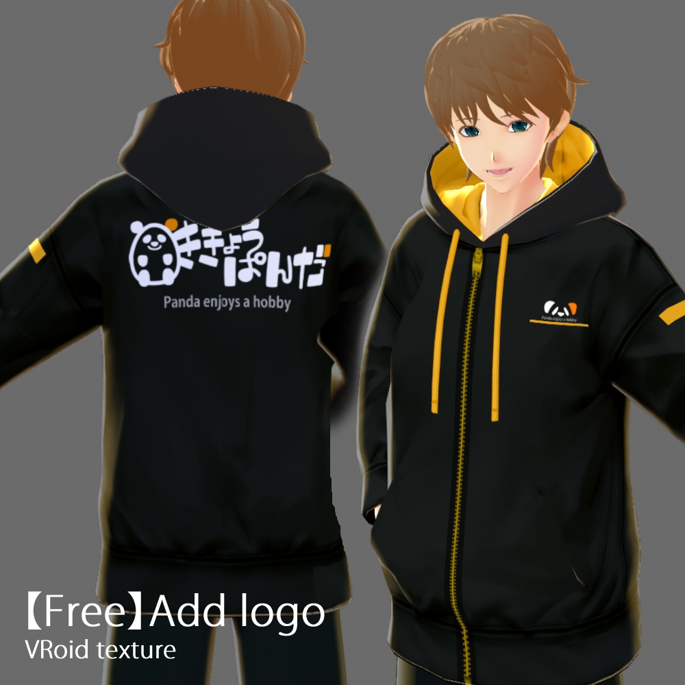 VRoidテクスチャ パーカーorハーフパンツorスカート カラバリ10色