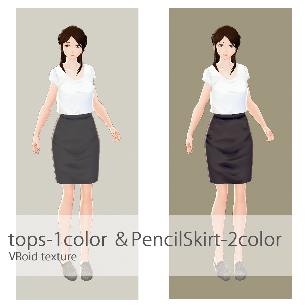 VRoid エプロン&スリッパテクスチャ カラバリ有