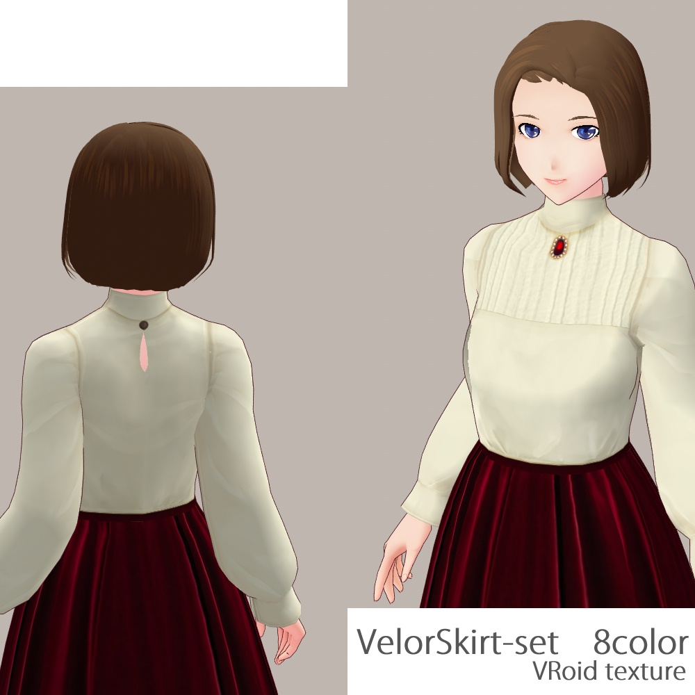 VRoid ベロアスカート上下セット テクスチャ カラバリ8色