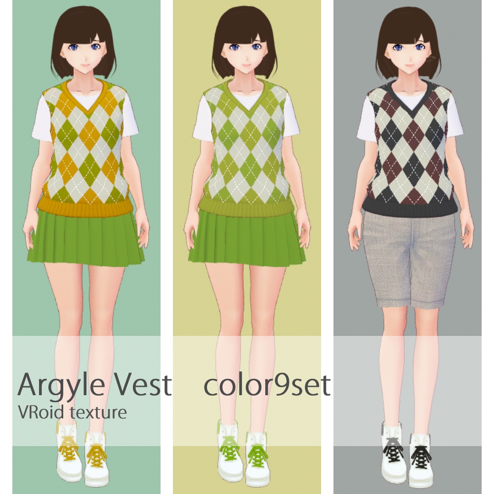 VRoid アーガイルベストテクスチャ カラーバリエーション9色