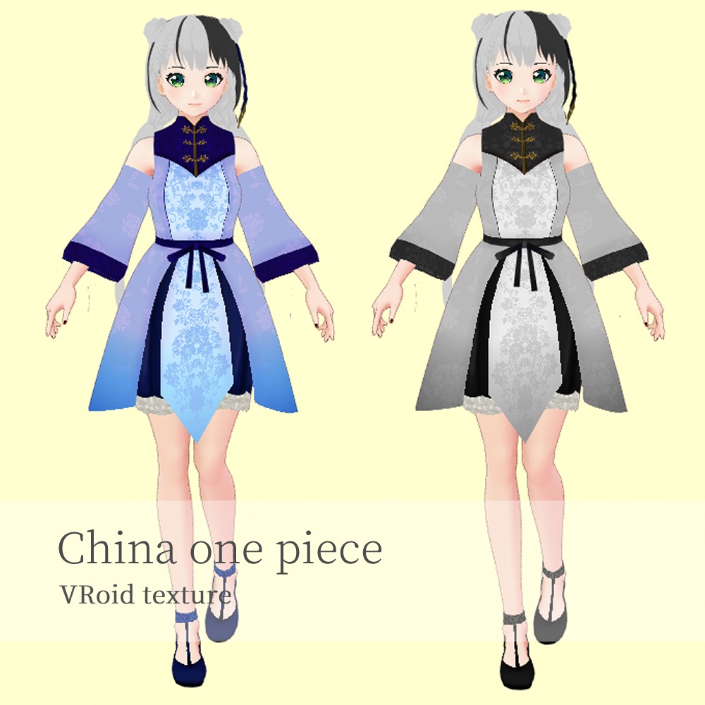 VRoid チャイナワンピースセット(3色)