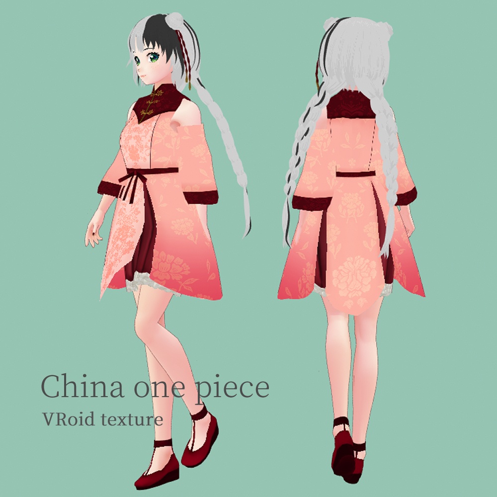 VRoid チャイナワンピースセット(3色)
