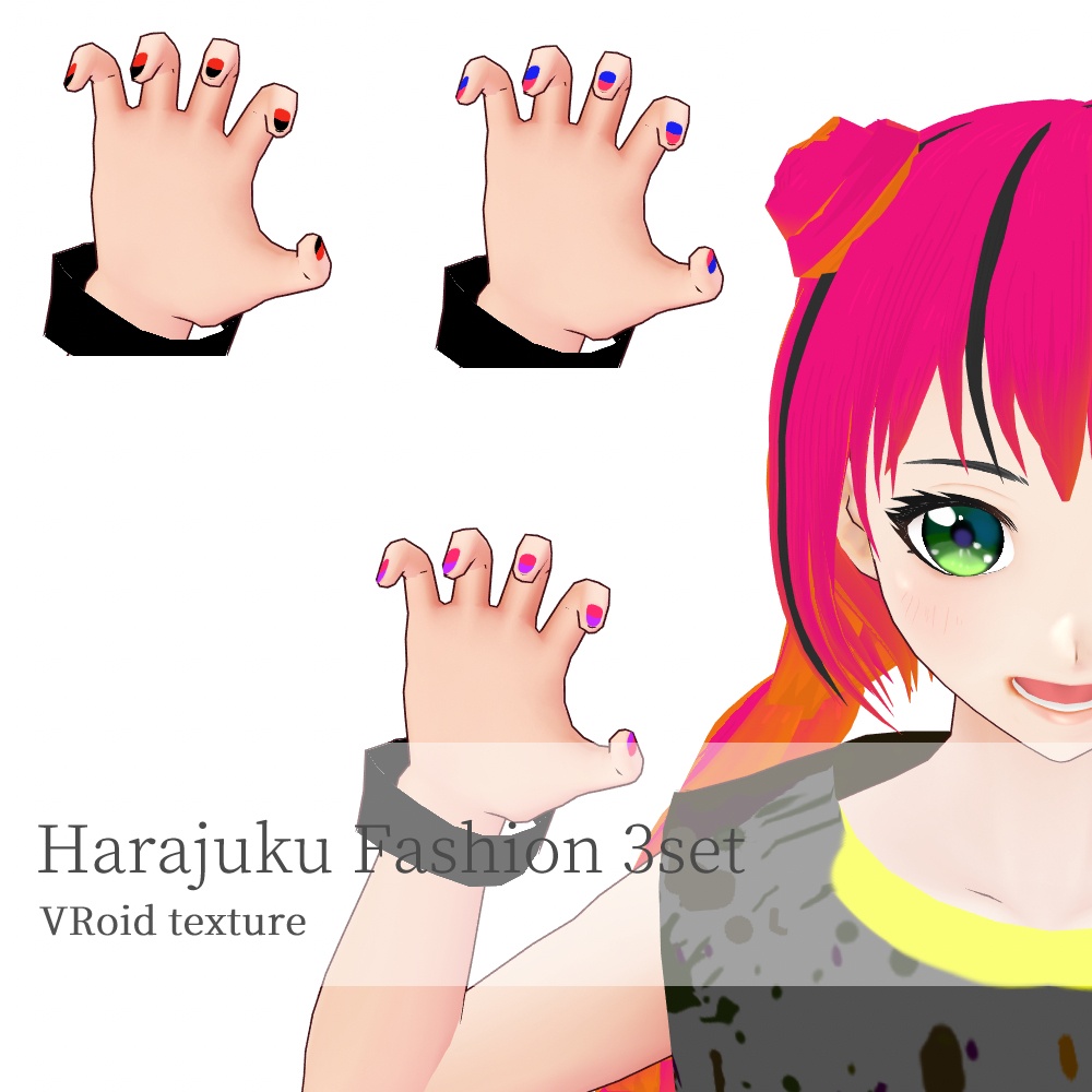 VRoid 原宿ファッションセット(3色)