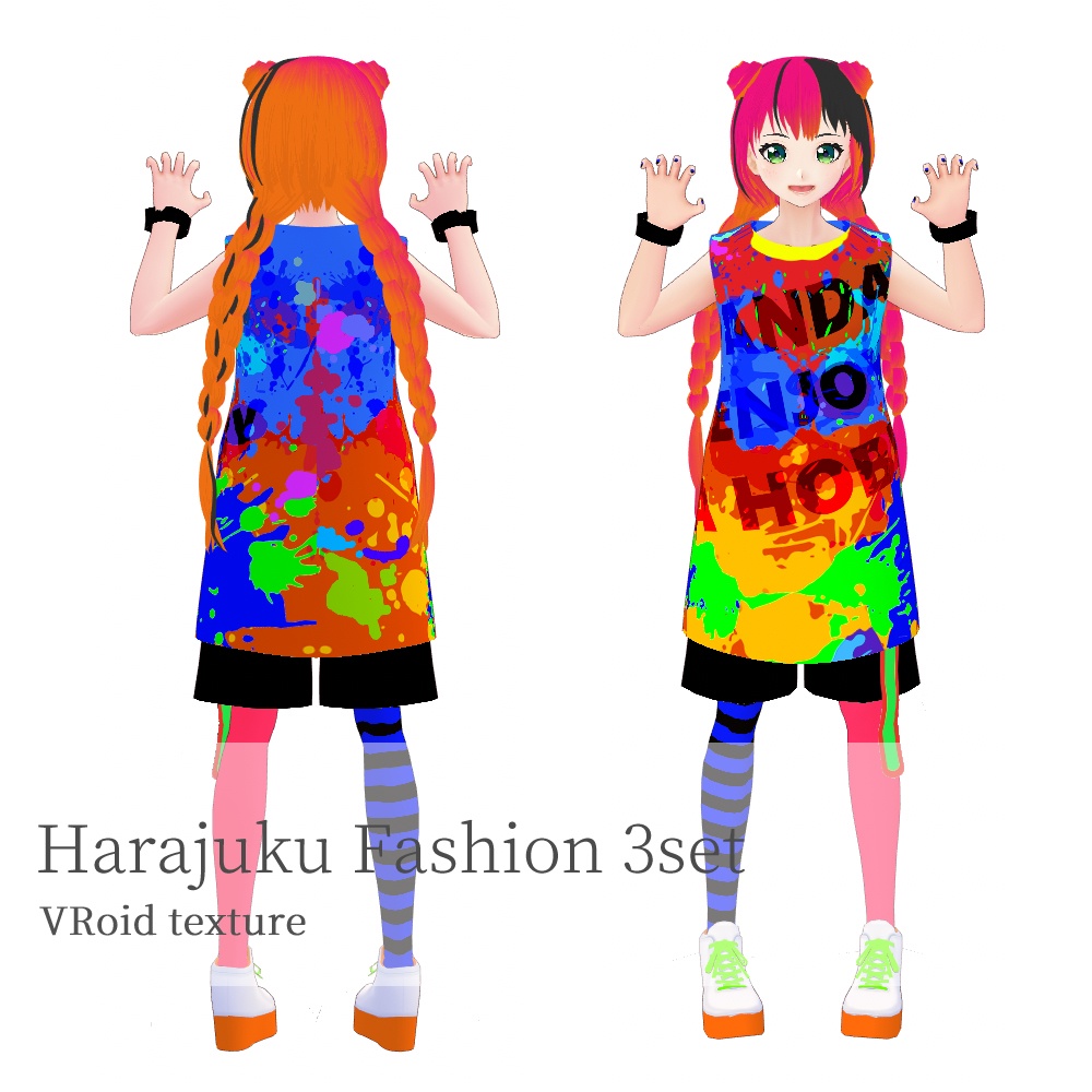 VRoid 原宿ファッションセット(3色)