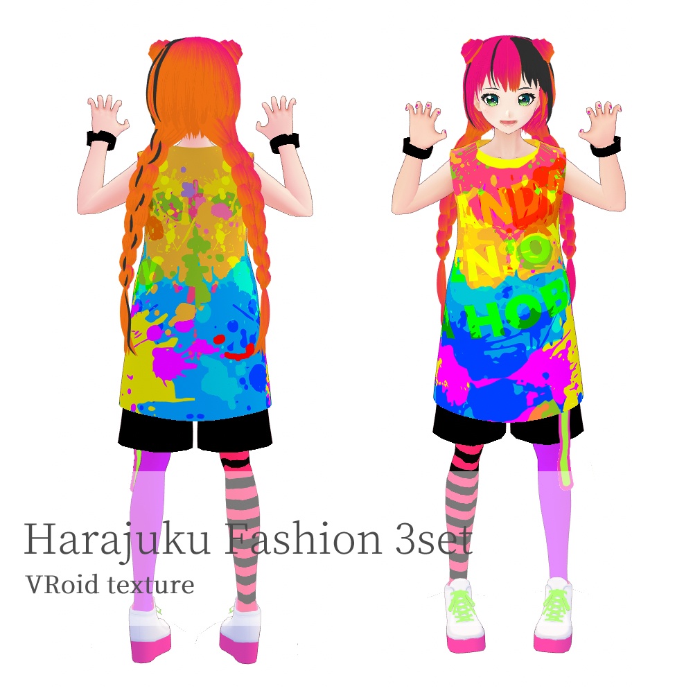VRoid 原宿ファッションセット(3色)