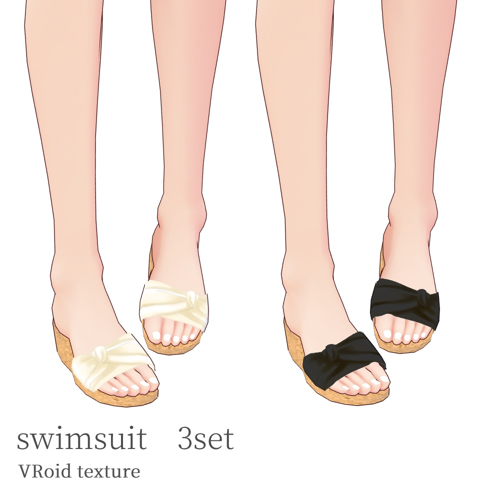 VRoid 水着セット(3色)