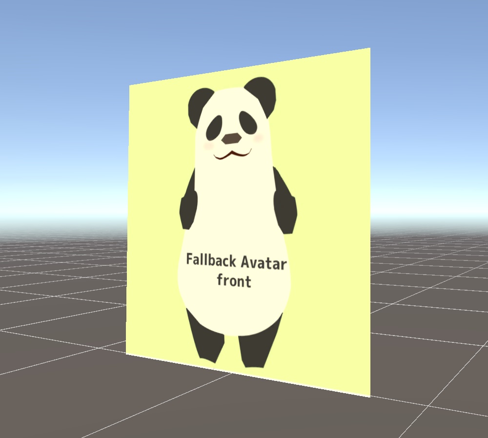 立ち絵を板アバターにする!(VRCHAT用)