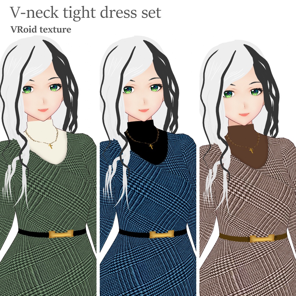 VRoid Vネックタイトワンピセット(7色)長袖