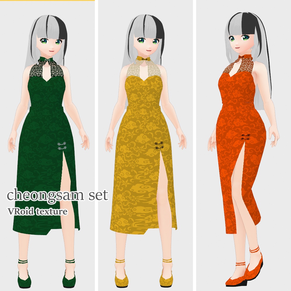 VRoid チャイナドレス 10色セット