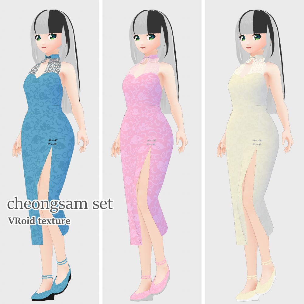 VRoid チャイナドレス 10色セット