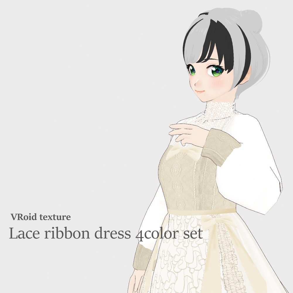 VRoid レースリボンワンピ4色セット