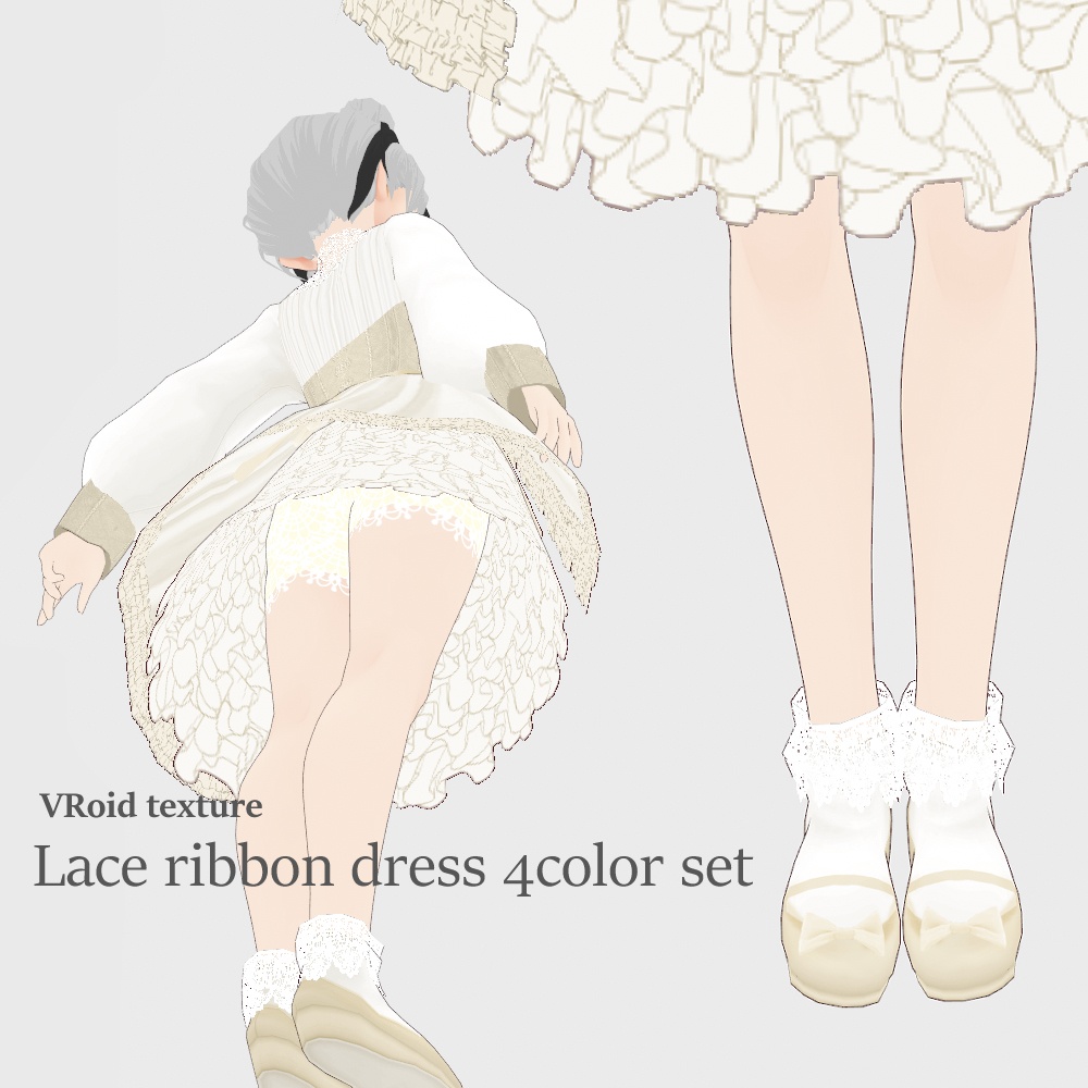 VRoid レースリボンワンピ4色セット