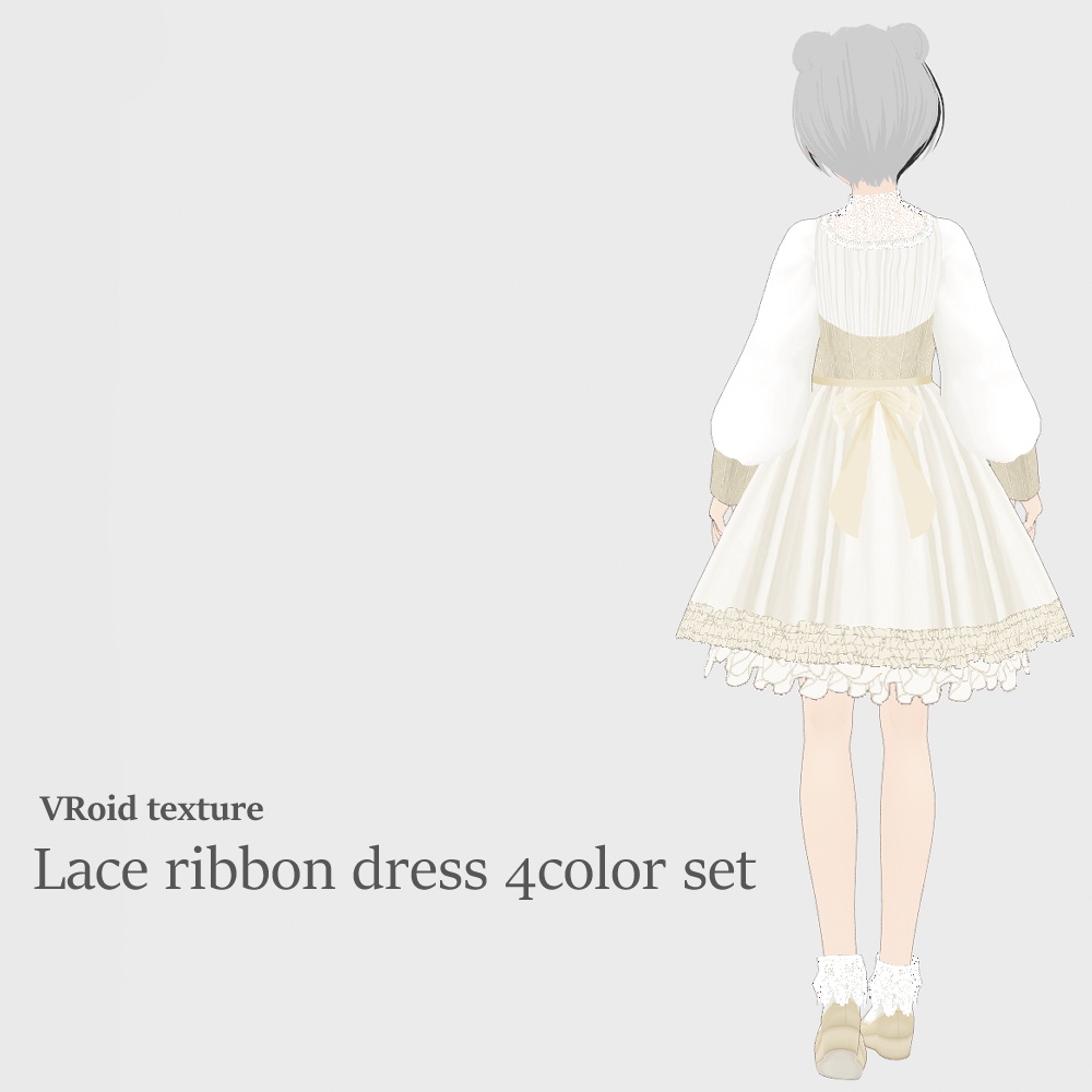 VRoid レースリボンワンピ4色セット