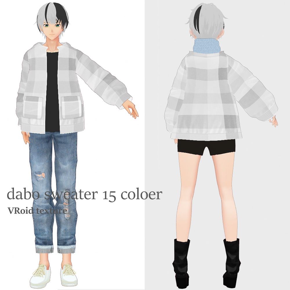 VRoid チェックジャンパー 7色(男女兼用)