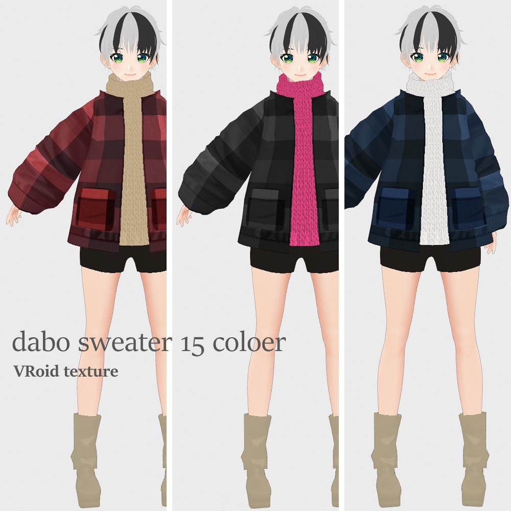 VRoid チェックジャンパー 7色(男女兼用)
