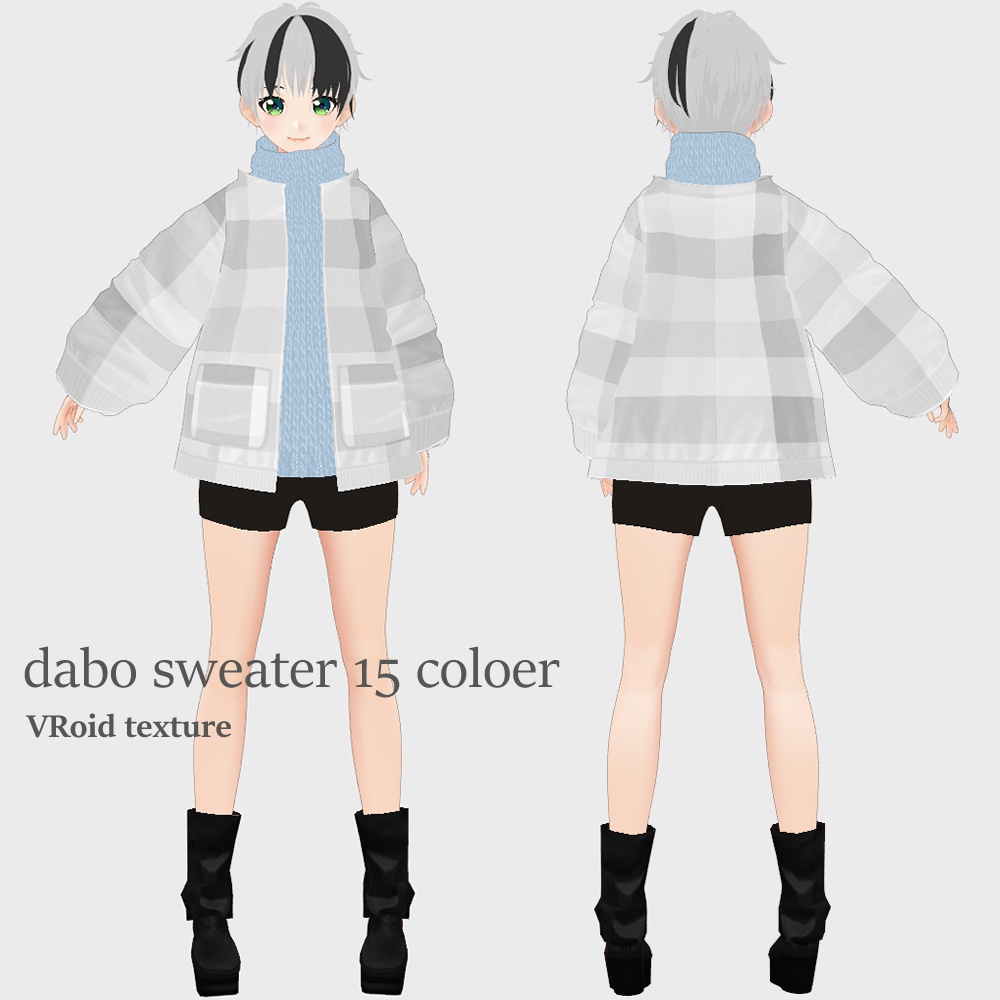 VRoid チェックジャンパー 7色(男女兼用)