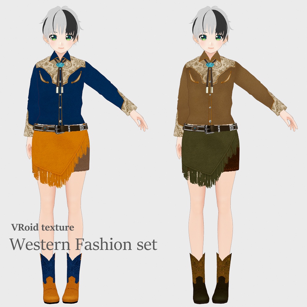 VRoid ウエスタンシャツ13色+ループタイ セット