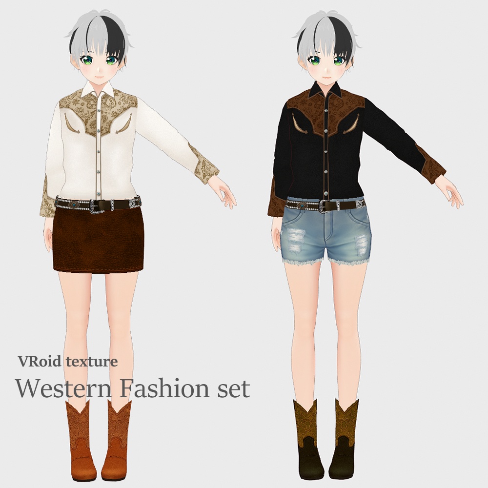 VRoid フリンジスカート11色+タイトスカート9色 セット