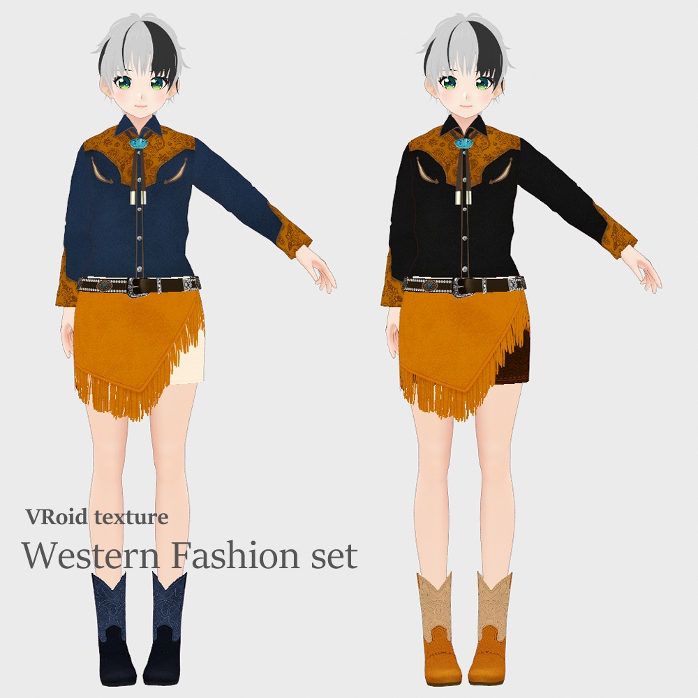 VRoid フリンジスカート11色+タイトスカート9色 セット