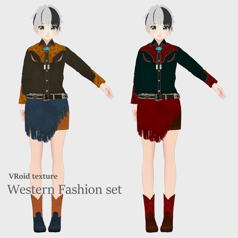 VRoid フリンジスカート11色+タイトスカート9色 セット