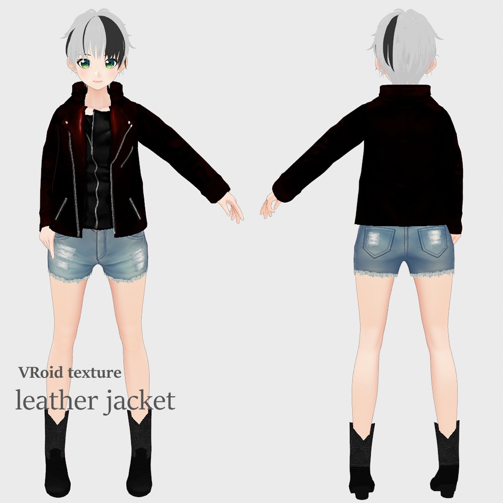 VRoid 革ジャン(レザージャケット) 5色セット