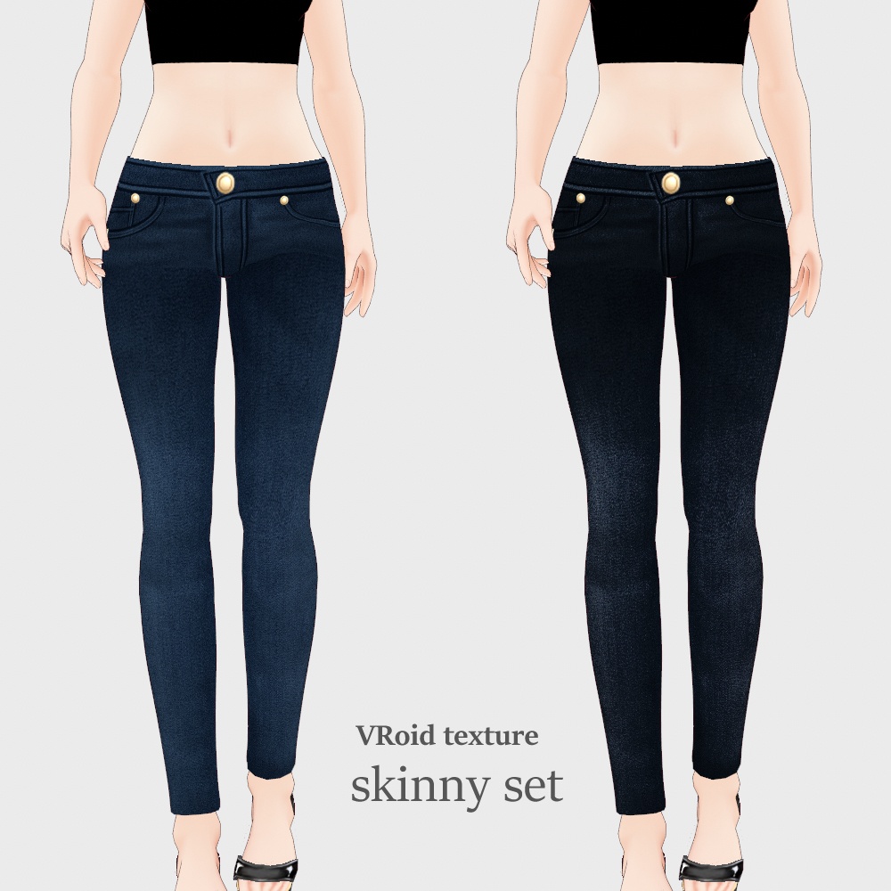 VRoid スキニーパンツ4色 セット