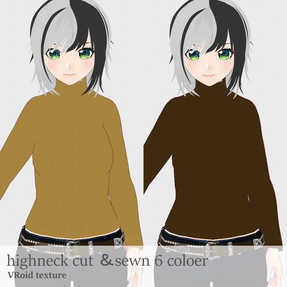 VRoid ハイネックカットソー 6色