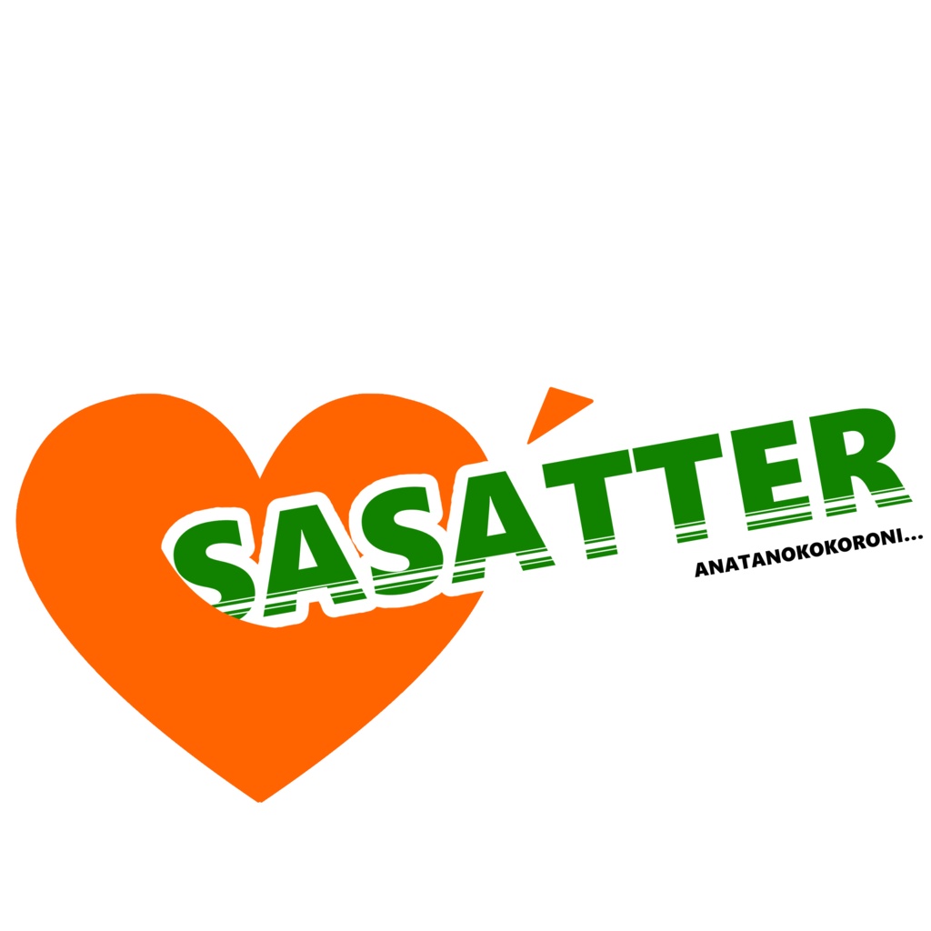 【無料】ききょうぱんだファンロゴ「SASATTER」