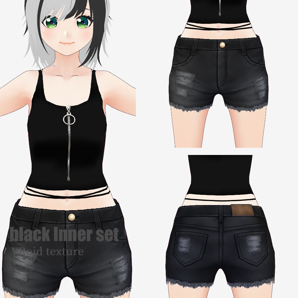VRoid ブラックインナーシャツとパンツセット