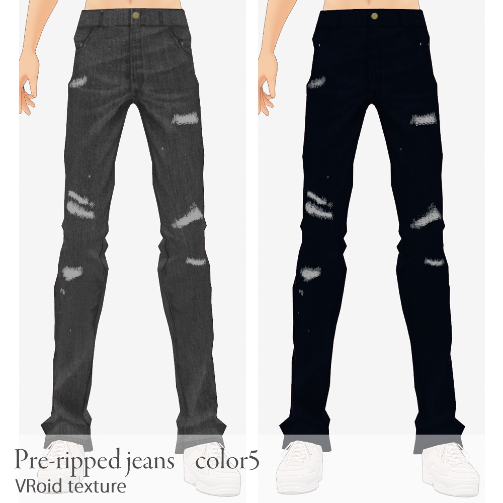 VRoid ダメージジーンズ 5色