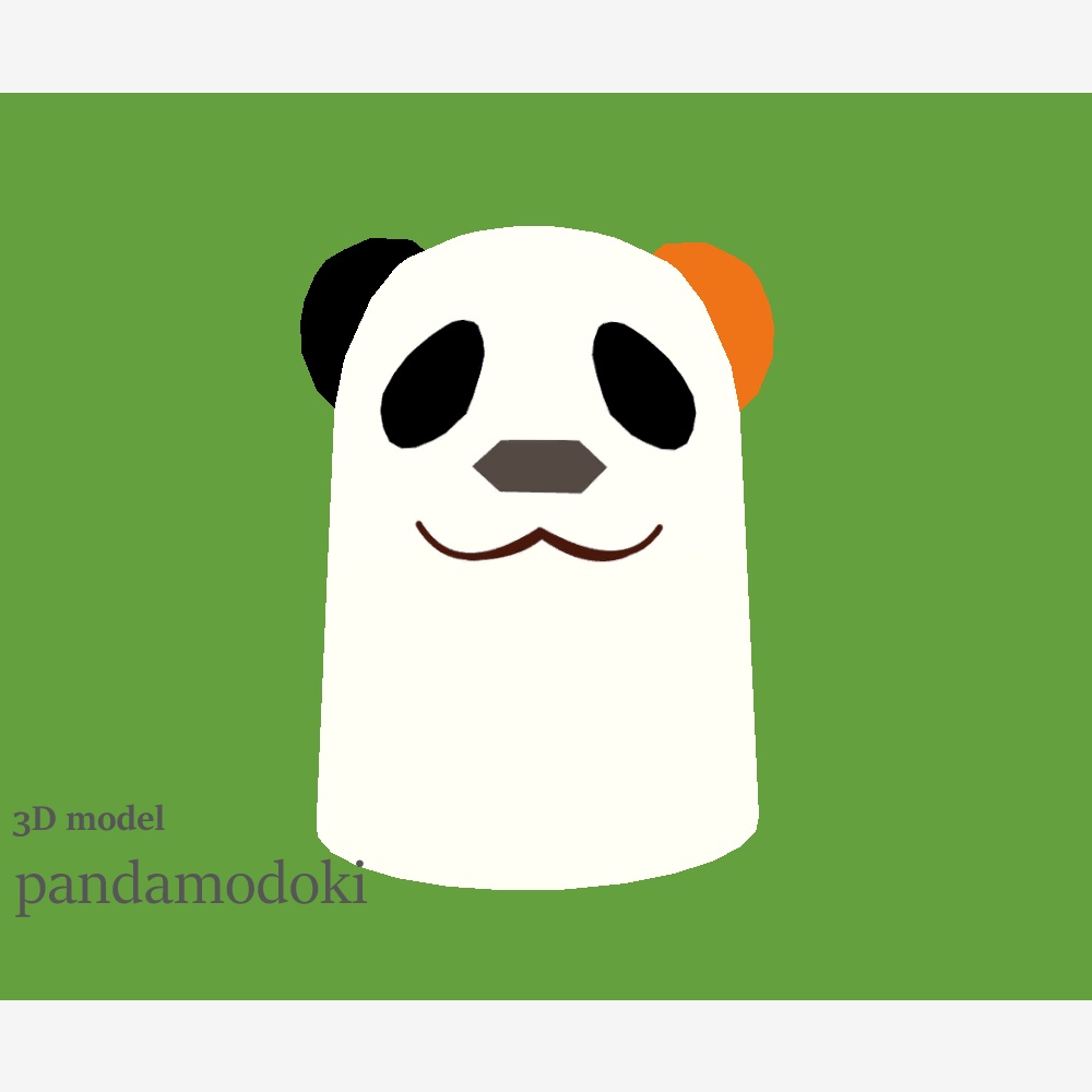 【無料】ぱんだもどきの服(VRoid)+ぱんだもどきの仮面(fbx)