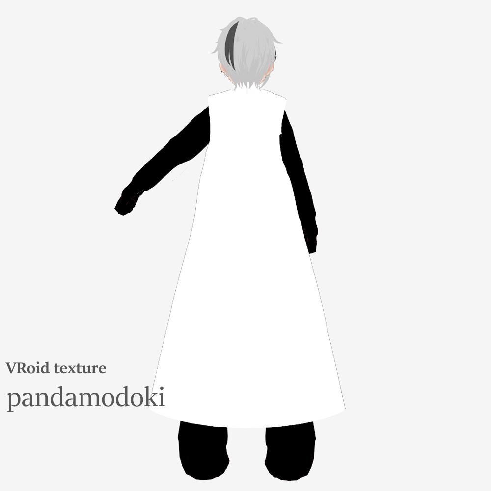 【無料】ぱんだもどきの服(VRoid)+ぱんだもどきの仮面(fbx)