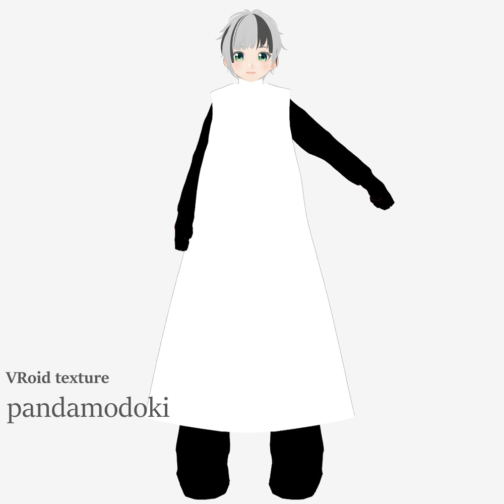 【無料】ぱんだもどきの服（VRoid）＋ぱんだもどきの仮面（fbx）