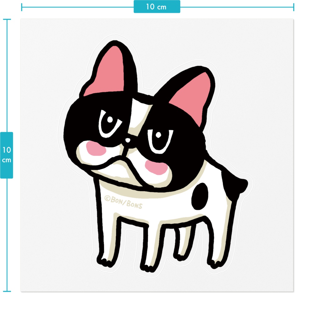 「タツマキボタン」のボタンのステッカー