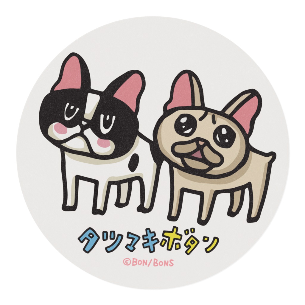 「タツマキボタン」のマスキングテープ(お花畑)