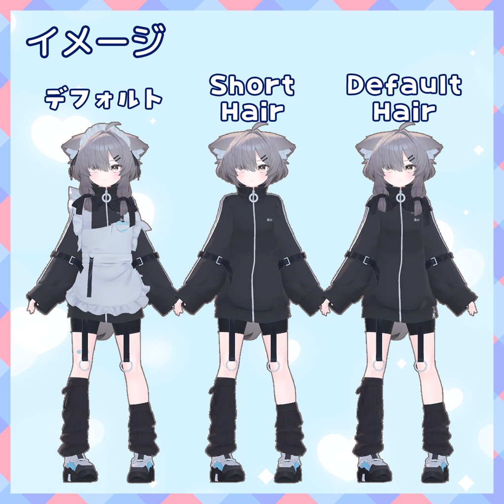 3月31日までセール中🎉【VRChat】軽量化Prefab 真冬 (Good)