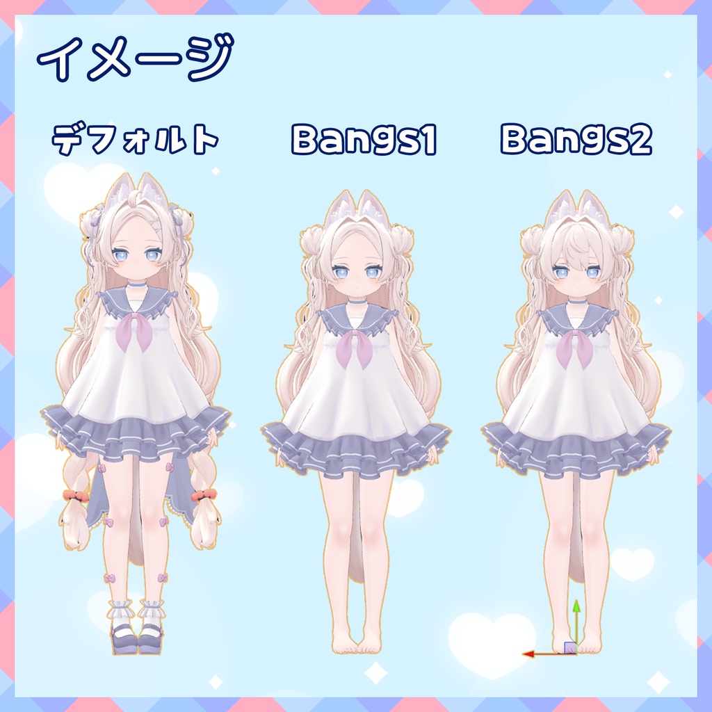 06/26までセール|【VRChat】軽量化Prefab ぽわり (Medium)