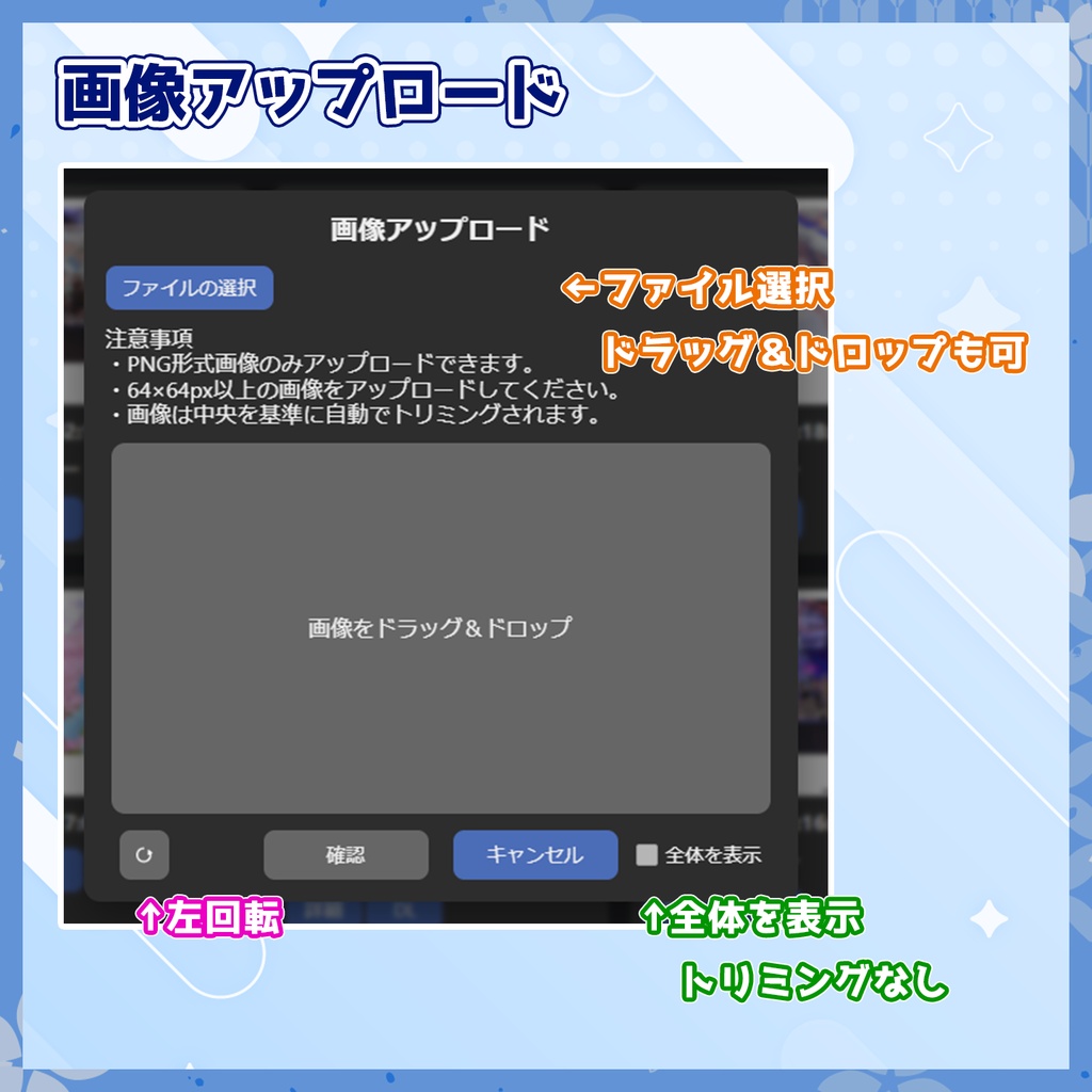 【無料】VRCPrintLibrary - VRCプリント管理 Chrome拡張機能