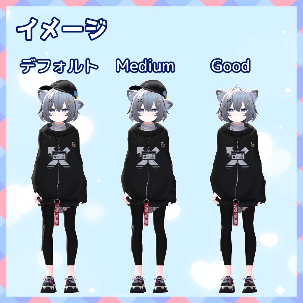 10/25までセール中|【VRChat】軽量化Prefab アッシュ (Good/Medium)