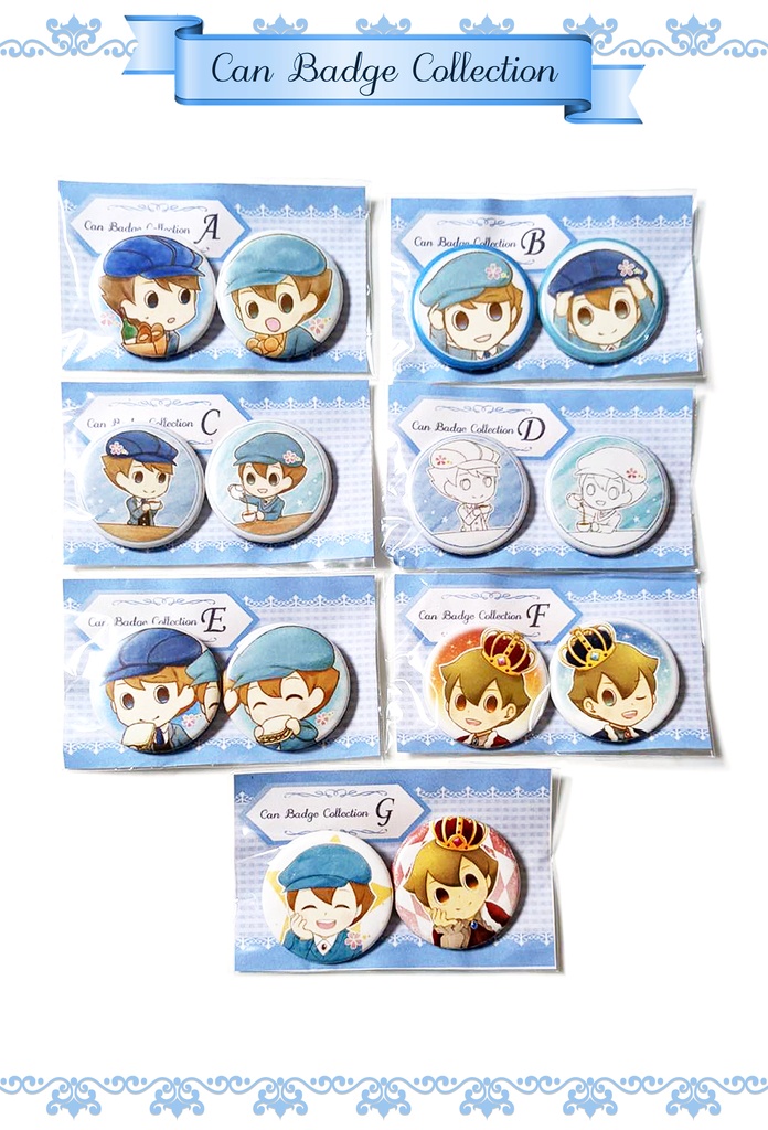 〖レイトン教授〗缶バッジコレクション