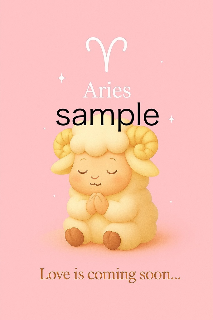 【おひつじ座】ふんわり優しい星座壁紙 ♈️