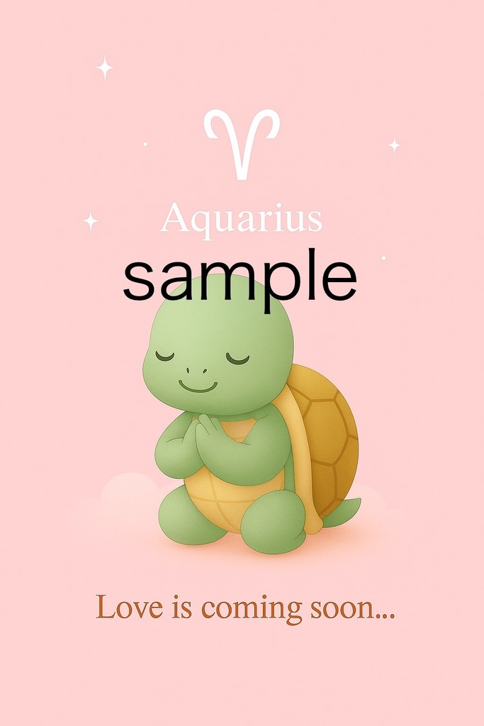 【みずがめ座】ふんわり優しい星座壁紙 ♒️