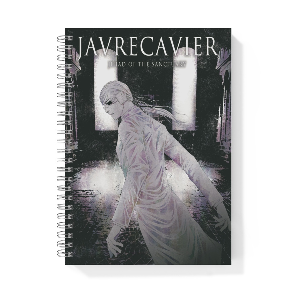 リングノート - A5 ‐ 6巻表紙