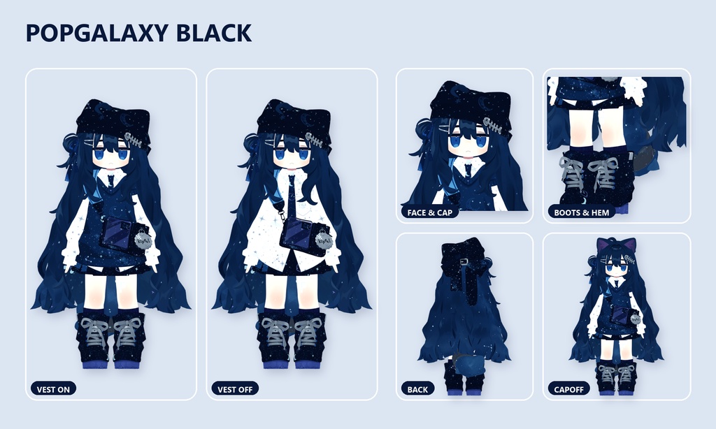 【8/5まで発売記念セール】キプフェル専用改変テクスチャ「POPGALAXY」Android版VRChat対応