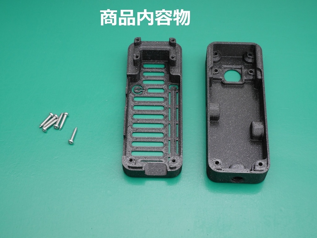 Pi公式カメラV3用 超小型PiZeroケース