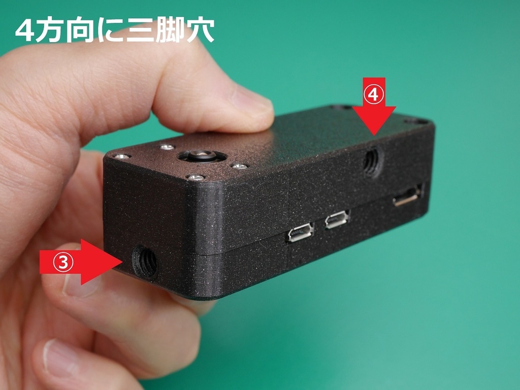 Pi公式カメラV3用 超小型PiZeroケース