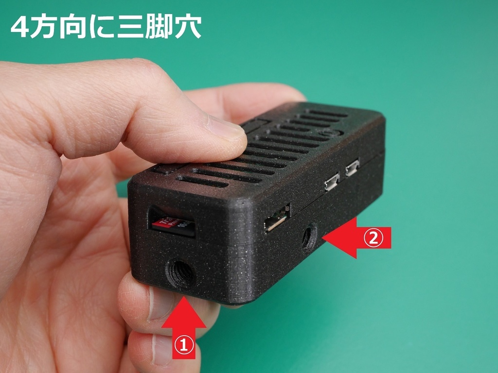 Pi公式カメラV3用 超小型PiZeroケース