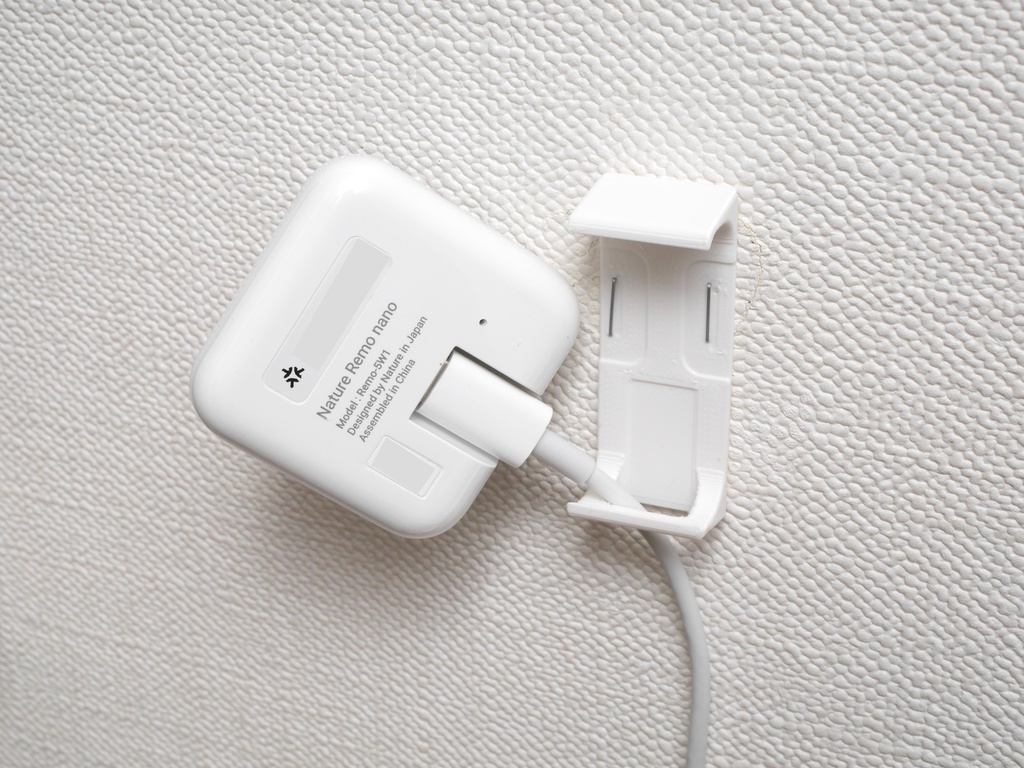 Nature Remo nano用壁付けホルダー