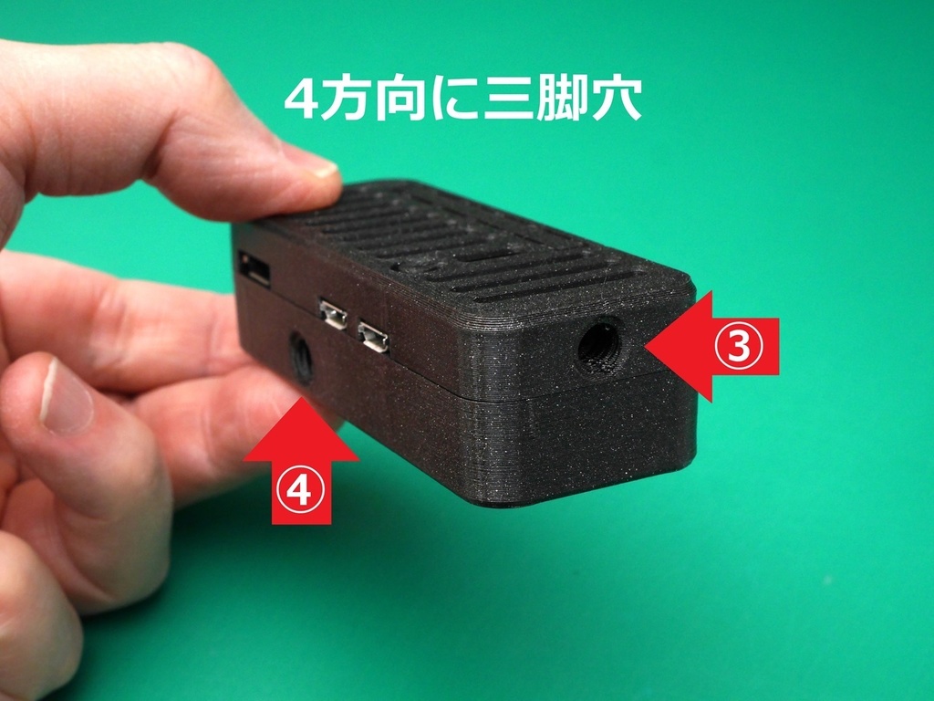 RaspberryPi AIカメラ用 超小型PiZeroケース